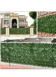 Generic Green Fence Made Of Artificial Lleaves, 3 Meters Long , Artificial Grass  - Image 5
