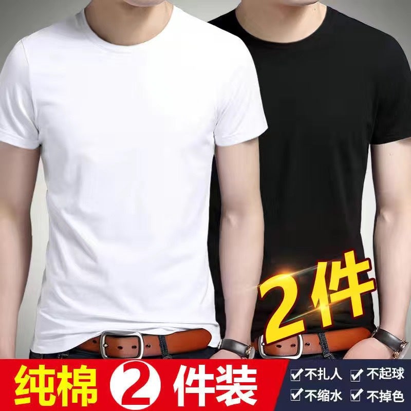 Two-Pack 100% Pure Cotton Pure White Short-Sleeve Base Shirts for Men and Women, Inner Wear T-Shirts, Half-Sleeve Solid Color, Large Size, Casual and Versatile - Image 1