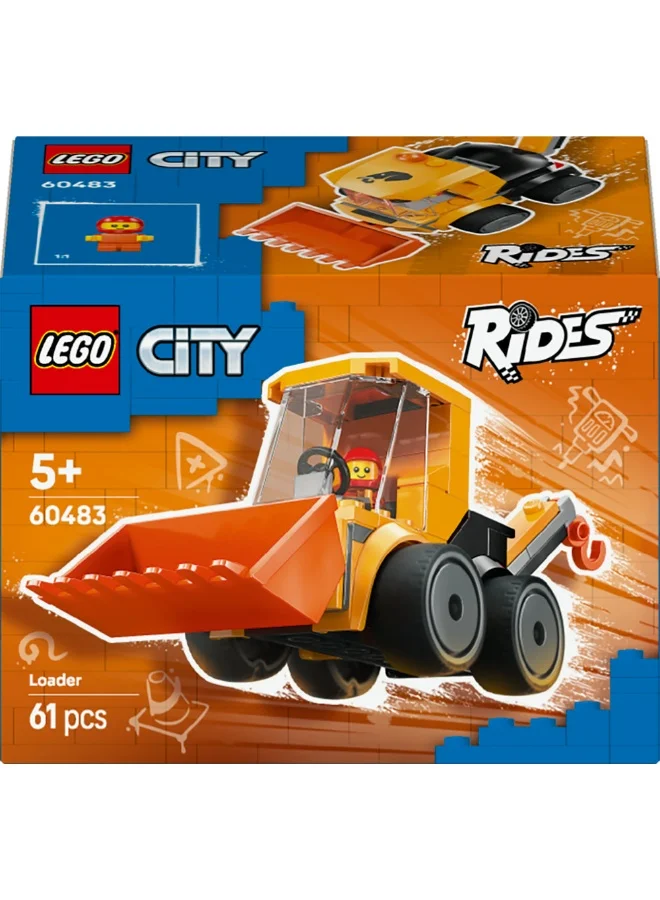 ليغو لعبة شاحنة بناء المدينة ٦١ قطعة لعمر ٥ سنوات فما فوق