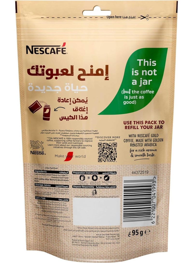 ري فل جديد! NESCAFÉ Gold توفير ذكي، مذاق لا يُقاوم! كيس إعادة تعبئة 95 جرام. - Image 2