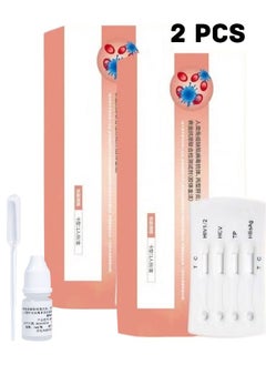 4-In-1 Home Test Hiv/Tp/Hcv/Hbsag Antibody/Antigen Combination, Home Hiv Test Kit, Accurate Test Strip Analysis, Fast Home Test Results, Self-Test Paper, Hiv Syphilis Hepatitis B Hepatitis C Test, 4-In-1 Test Paper