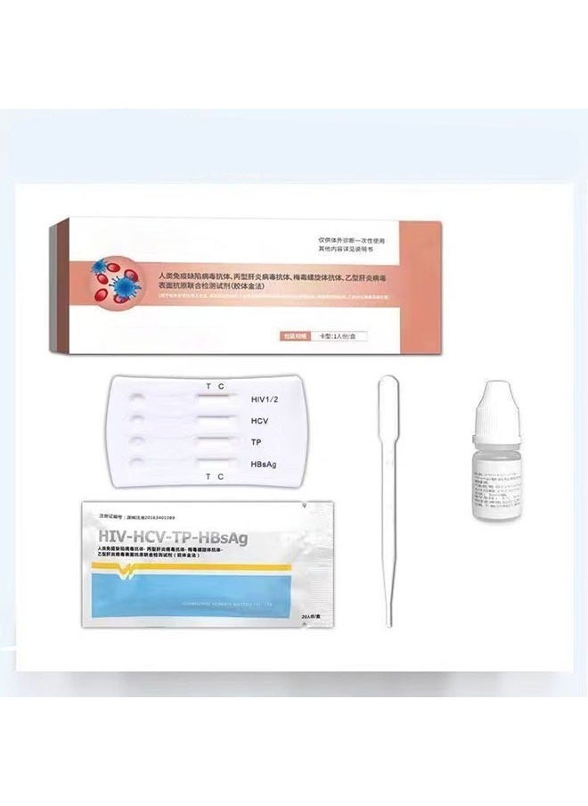 Unewshi - 4-In-1 Home Test Hiv/Tp/Hcv/Hbsag Antibody/Antigen Combination, Home Hiv Test Kit, Accurate Test Strip Analysis, Fast Home Test Results, Self-Test Paper, Hiv Syphilis Hepatitis B Hepatitis C Test, 4-In-1 Test Paper - Image 1