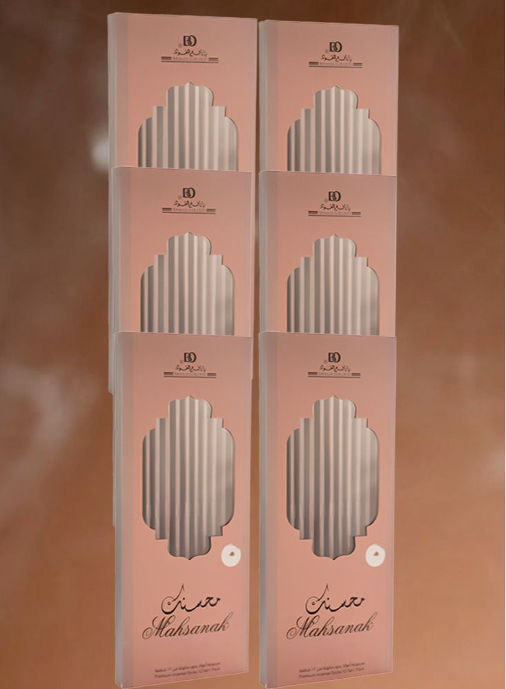 Banafa 6 Pieces Bakhoor Nad Mahsanak