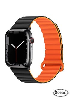 Black/Orange