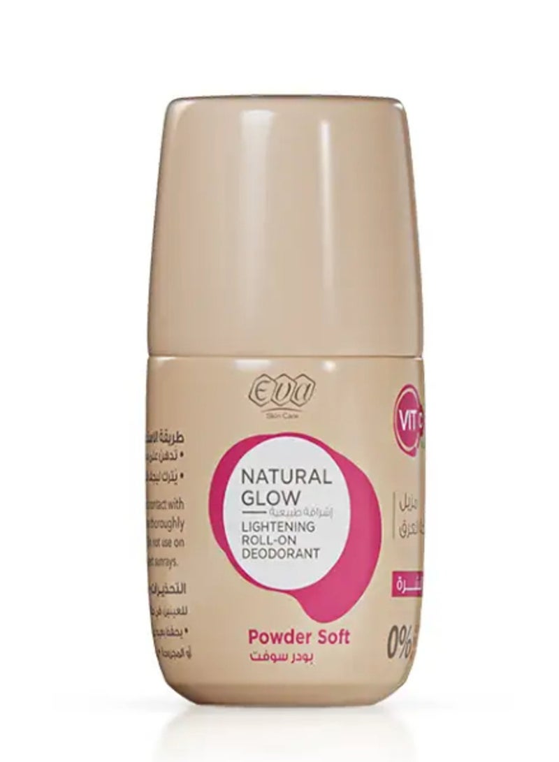 إيفا اشراقه طبيعيه رول اون مزيل لرائحه العرق لتفتيح البشره باودر سوفت 60 جرام