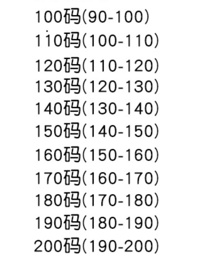 NIBEMINENT Halloween Marvel red tight-fitting one-piece costume cosplay costume - Image 2