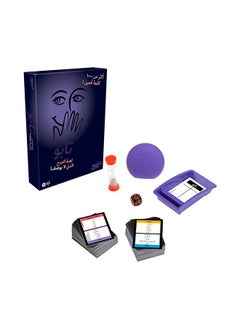 Taboo Board Game (Arabic)- Fast-Paced Clue-Giving Guessing Game, 100+ Updated Phrases, Timer & Game-Changer Die, Ages 13+
