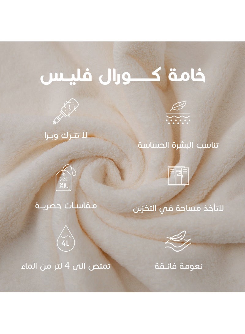 Reefi Off White Modern Robe with A Cab Reefi  M - Image 3