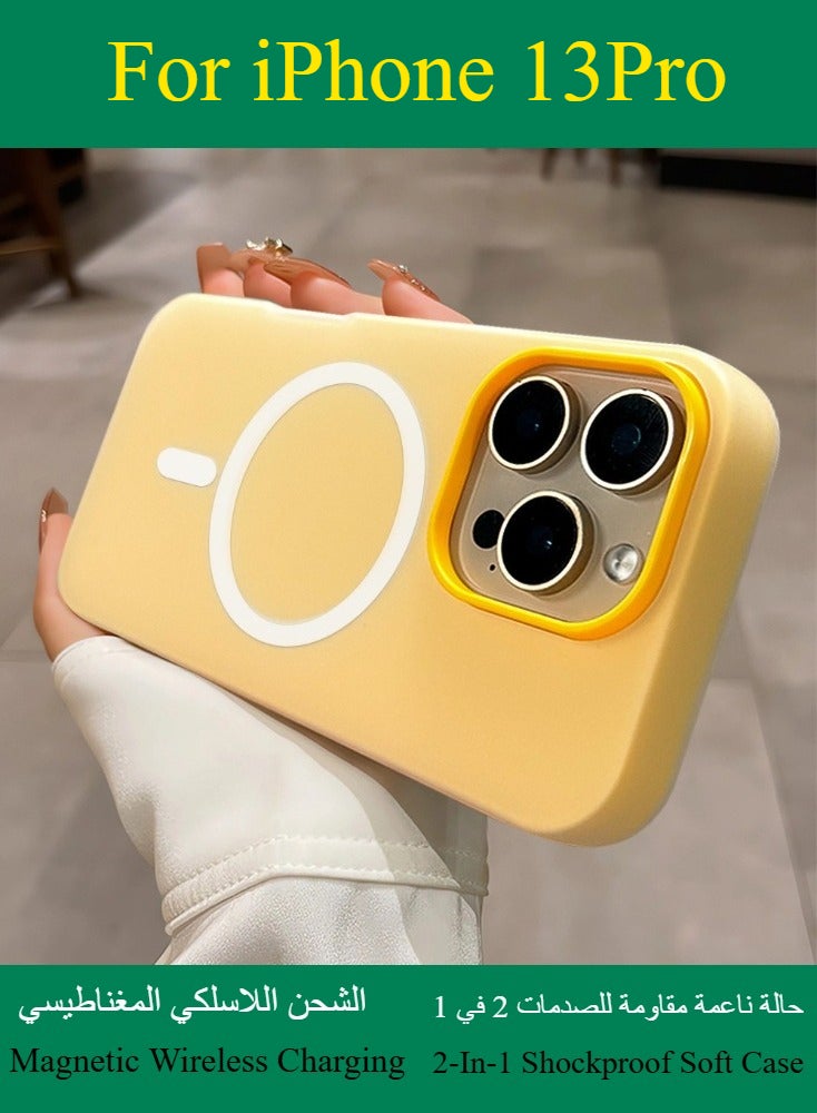 Dili Apple yellow iPhone 13 Pro Matte Candy Color Magnetic Wireless Charging Phone Case iPhone Double Layer 2-In-1 Shockproof Soft Cover - Image 1