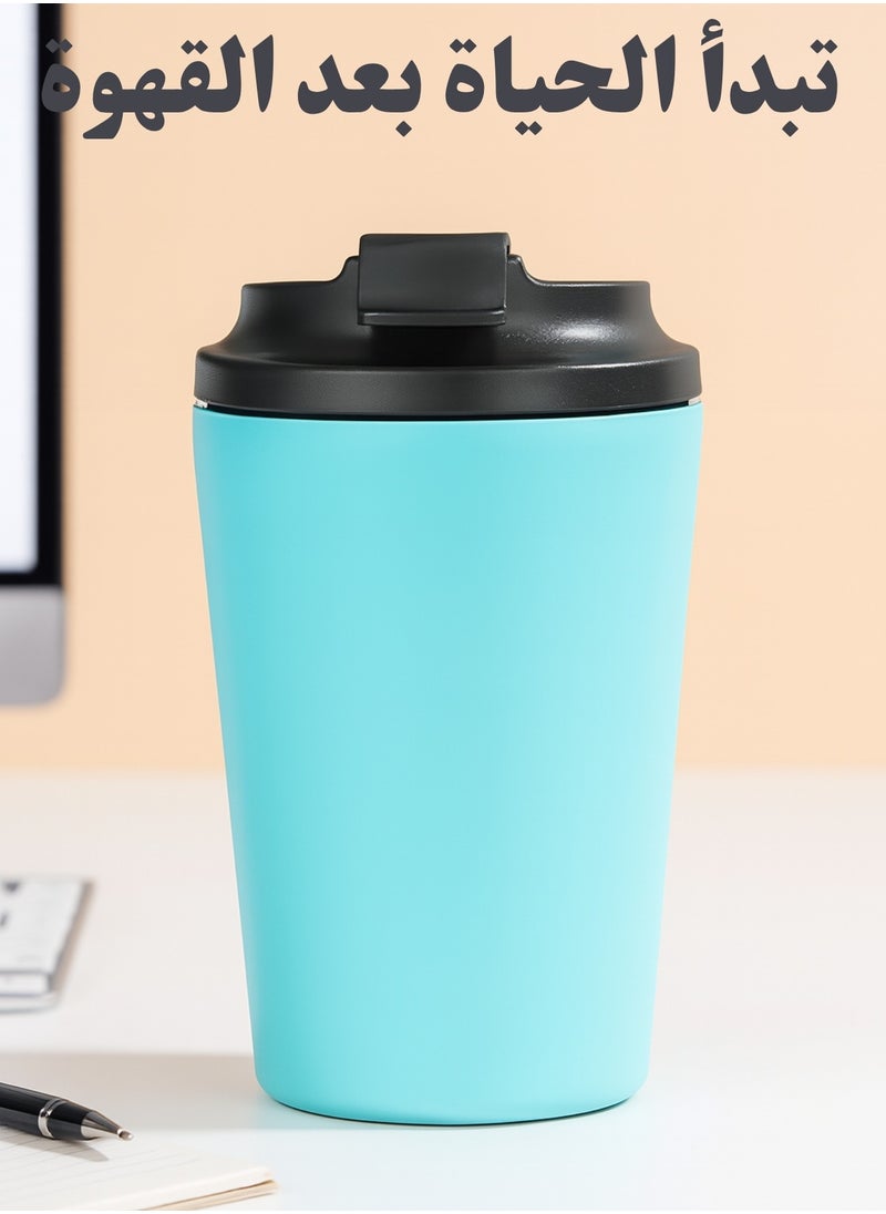 F.A.M.S Travel Coffee Mug - Stainless Steel Insulated Tumbler with Leak-Proof Lid, Solid & Metallic Colors, Keeps Beverages Hot or Cold, Perfect for Commute, Office, or Travel  - Image 1