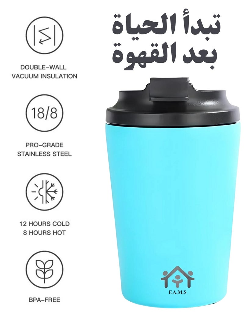 F.A.M.S Travel Coffee Mug - Stainless Steel Insulated Tumbler with Leak-Proof Lid, Solid & Metallic Colors, Keeps Beverages Hot or Cold, Perfect for Commute, Office, or Travel  - Image 2