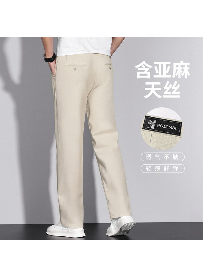 FOLUNSI minimalist Tencel Men's Casual Pants - Soft Skin-friendly Straight-leg Trousers For Commuting - Image 2