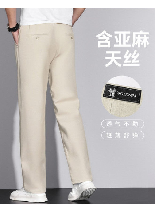 FOLUNSI minimalist Tencel Men's Casual Pants - Soft Skin-friendly Straight-leg Trousers For Commuting - Image 1