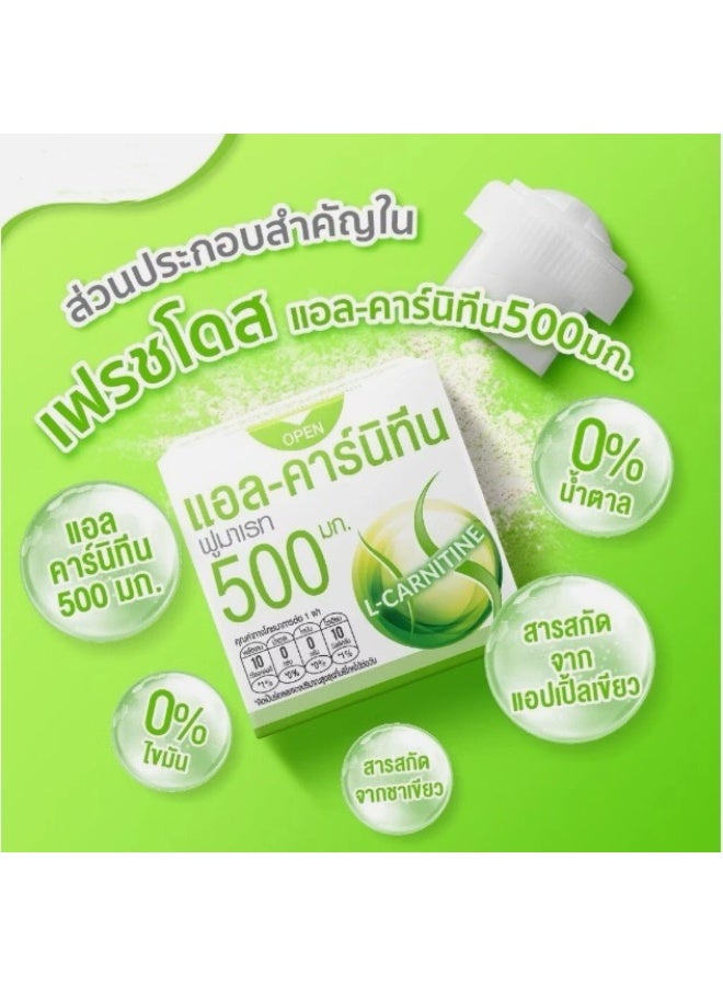 Fresh Dose L-Carnitine Fumarate 500 mg Food Supplement – Apple Flavour 3.5g | Energy & Fat Metabolism Support - Image 4