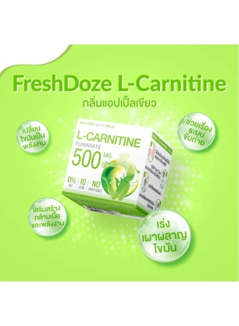 Fresh Dose L-Carnitine Fumarate 500 mg Food Supplement – Apple Flavour 3.5g | Energy & Fat Metabolism Support