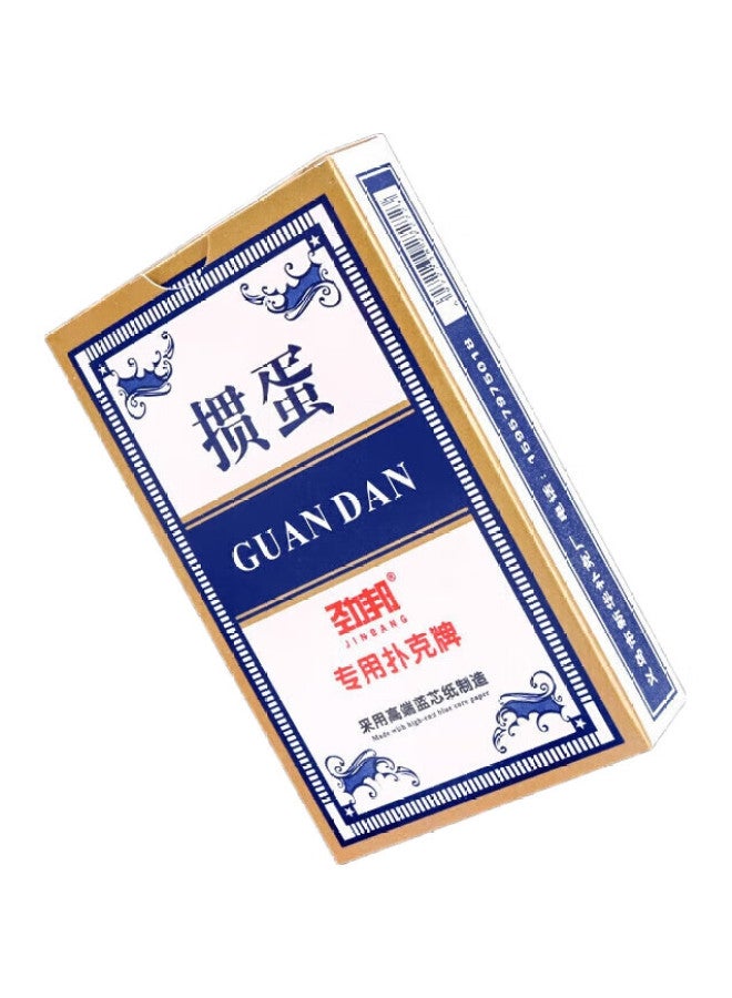 Jinbang Playing Cards For Guandan, Professional Blue Core Paper Guandan, 60X97Mm, Blue, Ten Decks, Jb0238 - Image 2