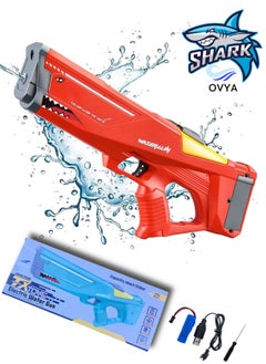 OVYA Electric Water Guns for Adults Kids,Powerful Automatic Water Gun with 50 Ft,High Pressure 550CC Battery Powered Squirt Gun,Water Blaster Shooting Outdoor Beach Pool , Toys Auto Pool Gun Toy Gift to Enjoy The Summer with Friend & Family  - Image 1