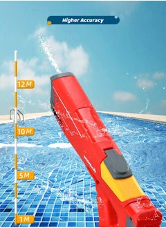 OVYA Electric Water Guns for Adults Kids,Powerful Automatic Water Gun with 50 Ft,High Pressure 550CC Battery Powered Squirt Gun,Water Blaster Shooting Outdoor Beach Pool , Toys Auto Pool Gun Toy Gift to Enjoy The Summer with Friend & Family  - Image 4
