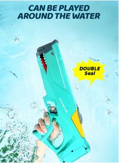 OVYA Electric Water Guns for Adults Kids,Powerful Automatic Water Gun with 50 Ft,High Pressure 550CC Battery Powered Squirt Gun,Water Blaster Shooting Outdoor Beach Pool , Toys Auto Pool Gun Toy Gift to Enjoy The Summer with Friend & Family  - Image 5