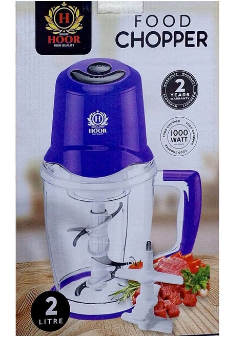 Turkish Kebab Maker 2 liters 1000 watts 3 metal gears equipped with a free garlic peeler and an unbreakable whisk