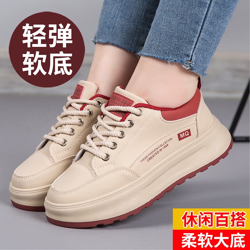 Unisex Casual Sneaker Shoes - Image 3
