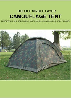 BLOOMING TIME Outdoor camouflage 2-person tent, sunscreen, waterproof, sunshade, essential for camping, large space  - Image 1