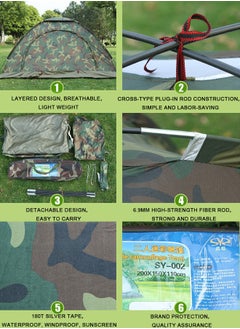 BLOOMING TIME Outdoor camouflage 2-person tent, sunscreen, waterproof, sunshade, essential for camping, large space  - Image 2