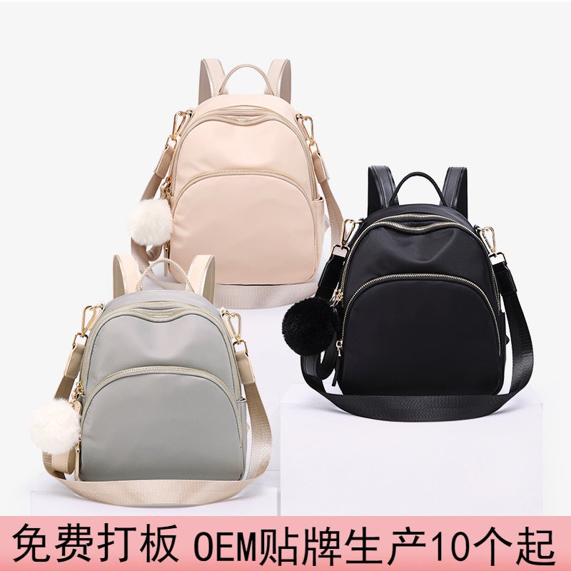 Bag Women'S Casual All-Match Backpack Fashion Canvas Crossbody Small Backpack Women'S Simple School Bag - Image 2