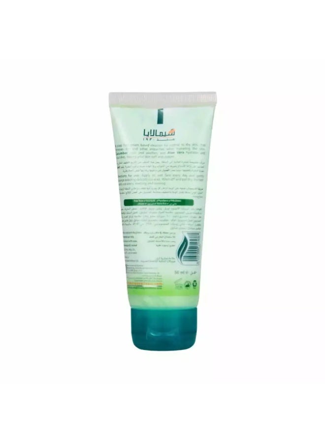 Himalaya Himalaya Moisturizing Aloe Vera with Cucumber Face Wash- 50 ml  - Image 2