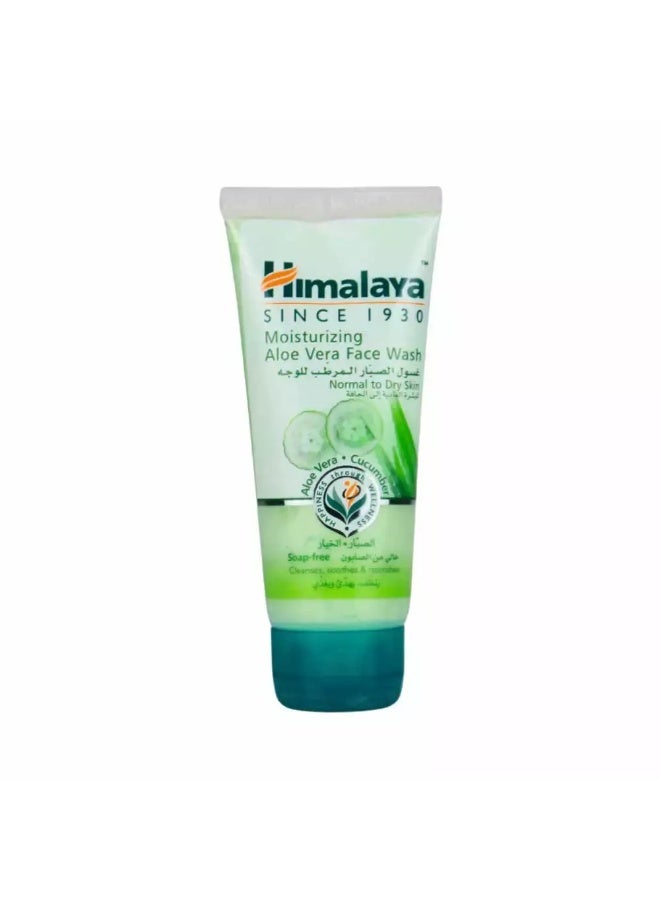 Himalaya Himalaya Moisturizing Aloe Vera with Cucumber Face Wash- 50 ml  - Image 1