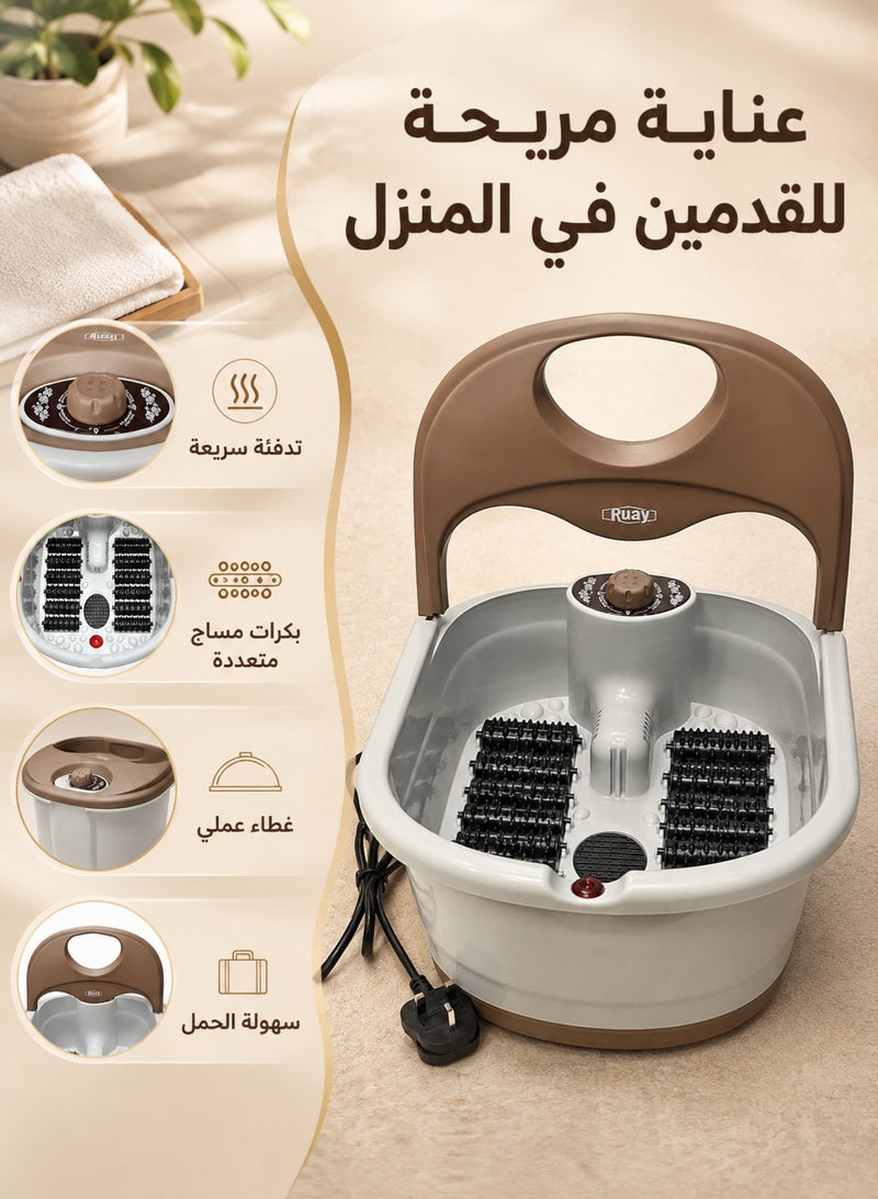 Ruay 500W Electric Foot Spa Massager with Fast Heating, Multiple Massage Rollers, Overheat Protection, Rotary Knob Control, Splash-Reducing Cover and Carry Handle for Home Foot Care - Image 2