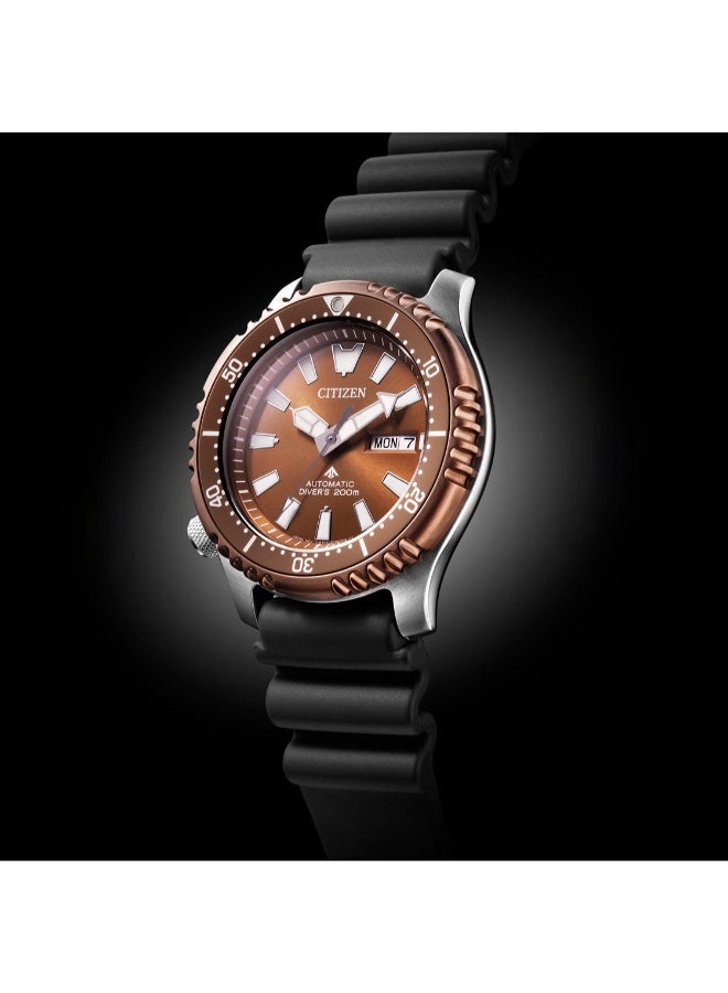 سيتيزن ساعة برومستر مارين رجالية من الستانلس ستيل والبولي يوريثان - -  مم - Image 5