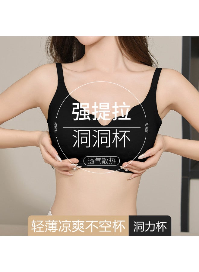 Fenton comfortable & Airy Smooth Seamless Wire-free Sports Bra For Women - Image 3