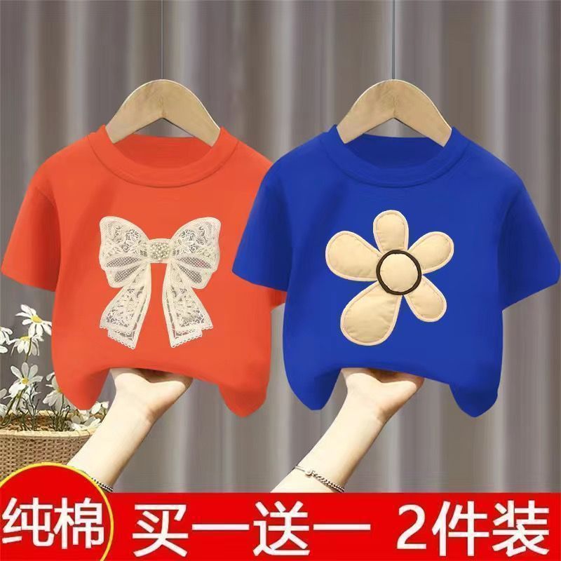 Girls' Short-Sleeved T-Shirt Summer 2023 New Western-Style Children'S Korean-Style Loose Casual Top Little Girl'S Base 12 - Image 1