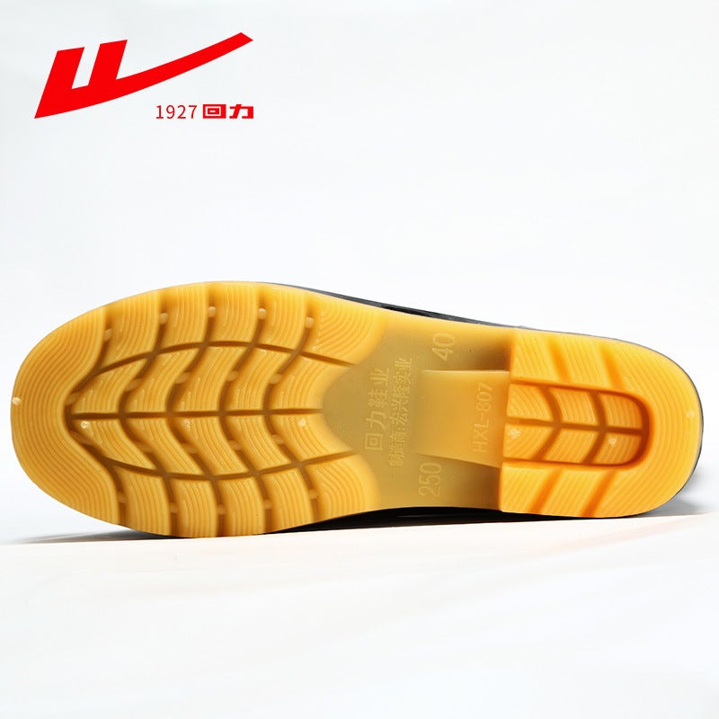 أحذية مطر مقاومة للماء لحماية العمال أحذية مطر بلاستيكية غير قابلة للانزلاق 807 أحذية هويلي المطر أحذية مائية شانغهاي عالية المقاومة للاهتراء للبالغين أنبوب عالي - Image 5