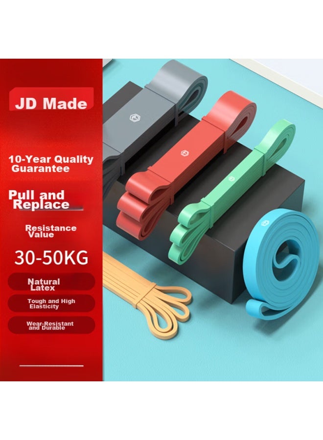 JD.com Jd Jingzao Elastic Resistance Band For Men And Women, Fitness Strength Training, Rehabilitation Training, Yoga Stretching Exercise - Image 1