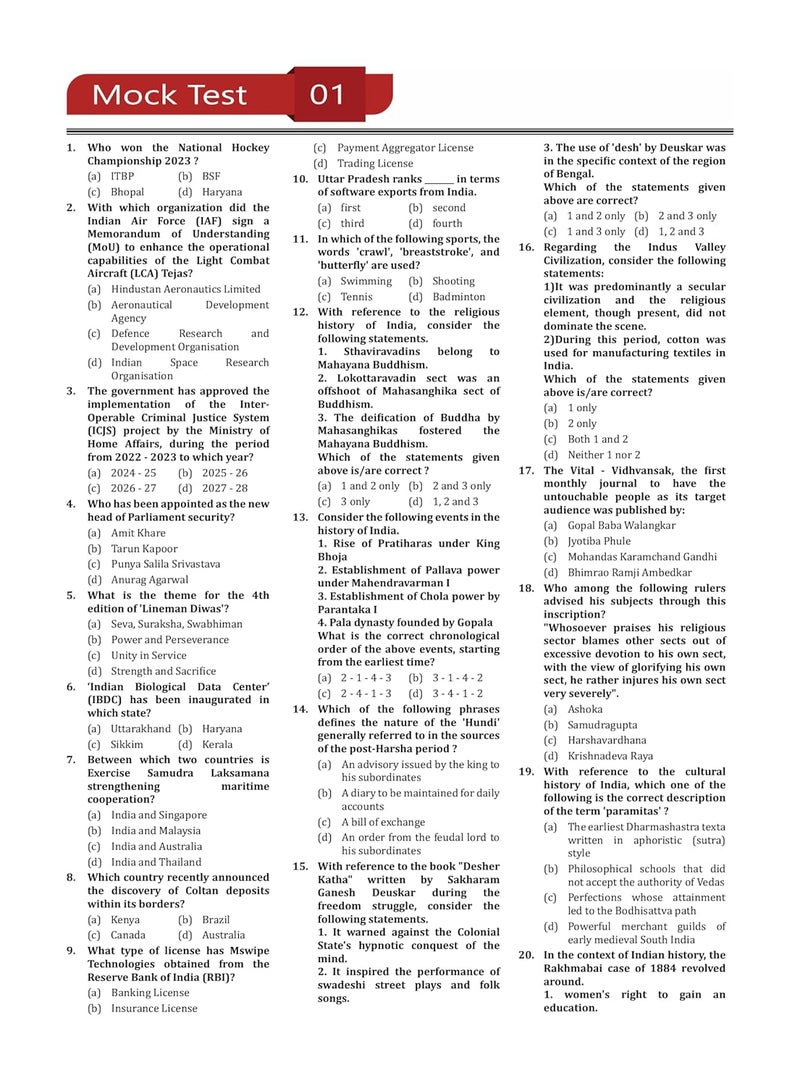 UPPSC Prelims Exam 2024 : General Studies Paper I (English Edition) - 10 Full Length Mock Tests (1500 Solved Questions) with Free Access to Online Tests  - Image 5