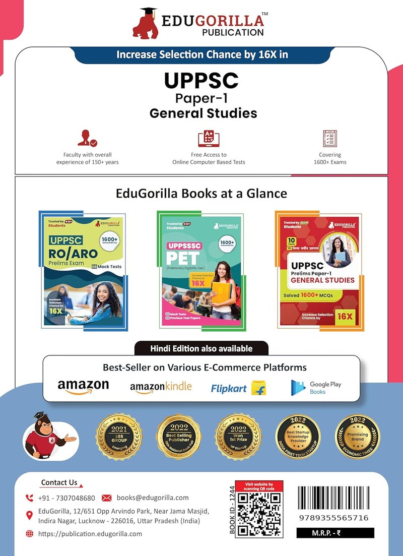 UPPSC Prelims Exam 2024 : General Studies Paper I (English Edition) - 10 Full Length Mock Tests (1500 Solved Questions) with Free Access to Online Tests  - Image 2