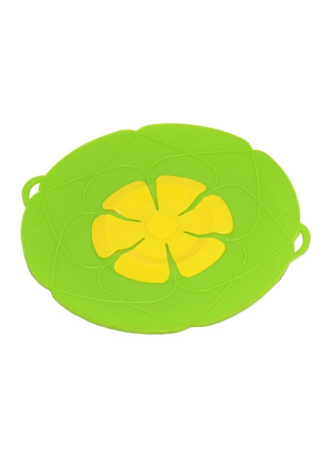 NIBEMINENT Silicone Spill Proof Lid Green/Yellow 28x26x2cm - Image 1