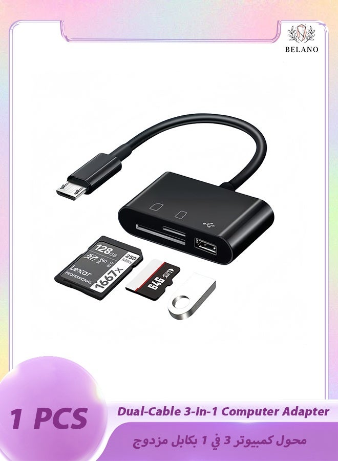 BELANO 3-in-1 SD Card Reader with Type-C Connector, Supports SD/TF/USB, Plug & Play Memory Card Adapter for Android, Tablet, MacBook, Laptop (Black) - Image 1