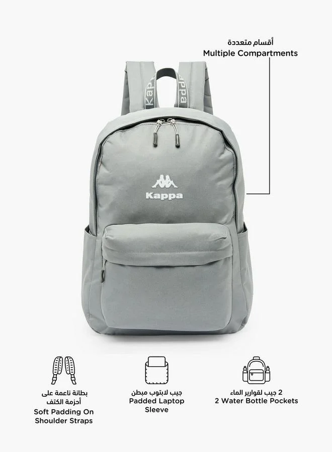 كابا Logo Print School Backpack For Kids 8-13 Years With Adjustable Straps - 15x33x33 CM