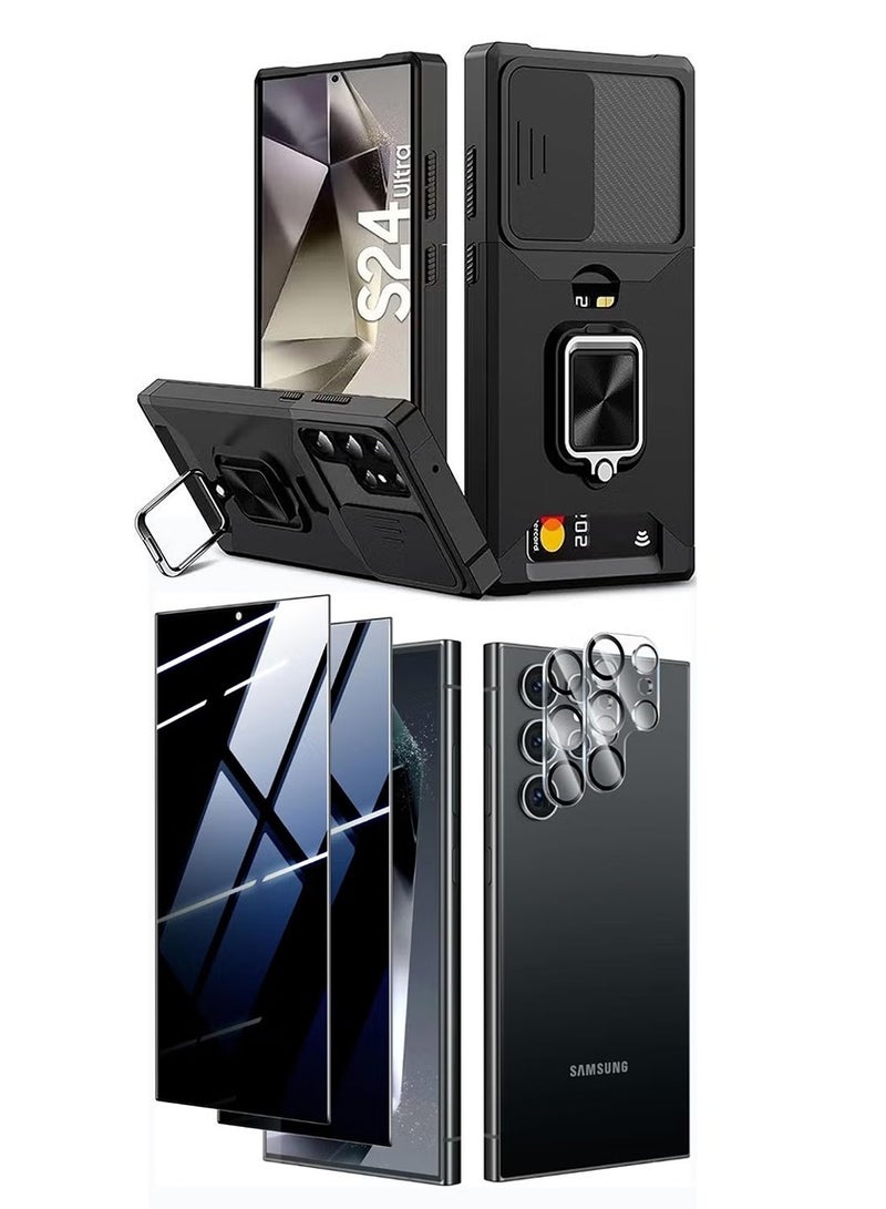 الهاتف المحمول شل الهاتف المحمول فيلم - Image 1