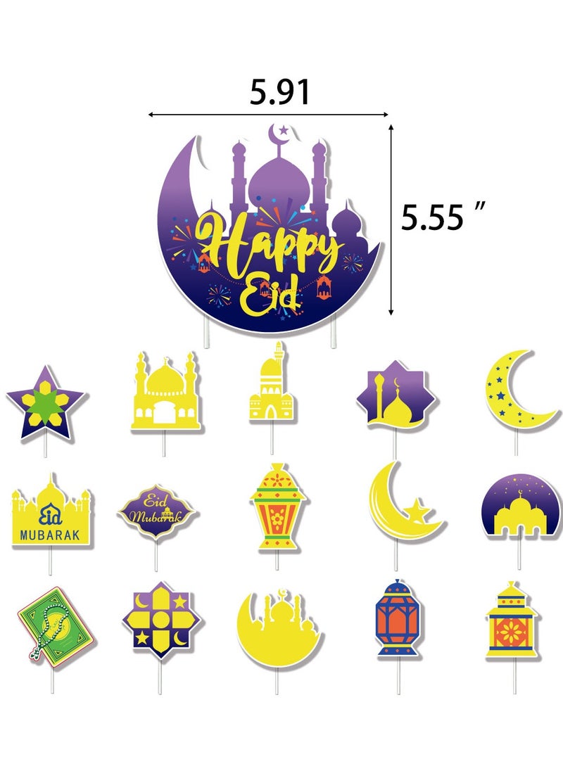 Harse Eid Mubarak Decoration Set, Party Supplies, Suitable for Ramadan and Eid Themed Party Decorations, Including Eid and Ramadan Banners, Latex Moon Balloons, Cake Toppers, Perfect for Eid Celebration Party Supplies  - Image 4