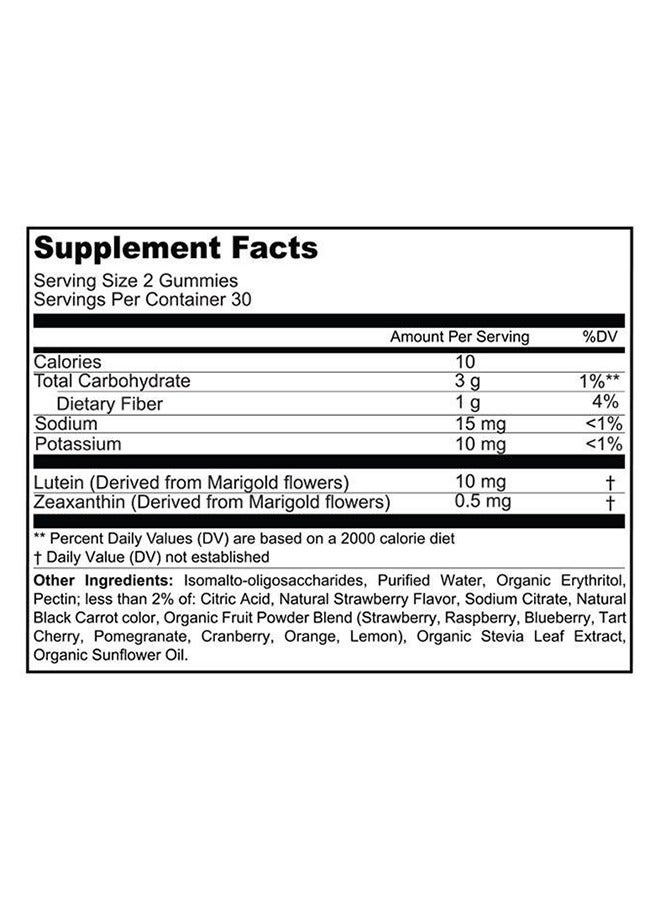 SUNSHINE NUTRITION علكة صن شاين إن جود لصحة العين 60 حبة - Image 2