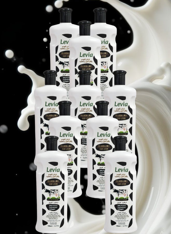 ليفيا 10 قطع لوشن جسم بالكولاجين و الحليب 500مل - Image 1