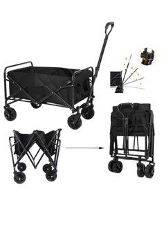 Heavy-Duty Folding Wagon Cart – Collapsible Utility Beach & Garden Trolley with Adjustable Handle & 360° Wheels | Large Capacity, Portable for Camping, Picnic, Outdoor Use – Black