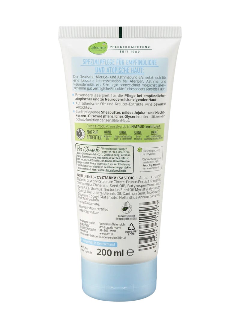 alverde Ultra Sensitive Body Lotion – alverde Pro Climate - Image 2