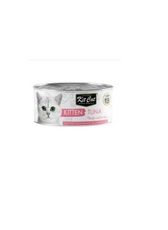 Kit Cat Canned tuna for kittens 80g 