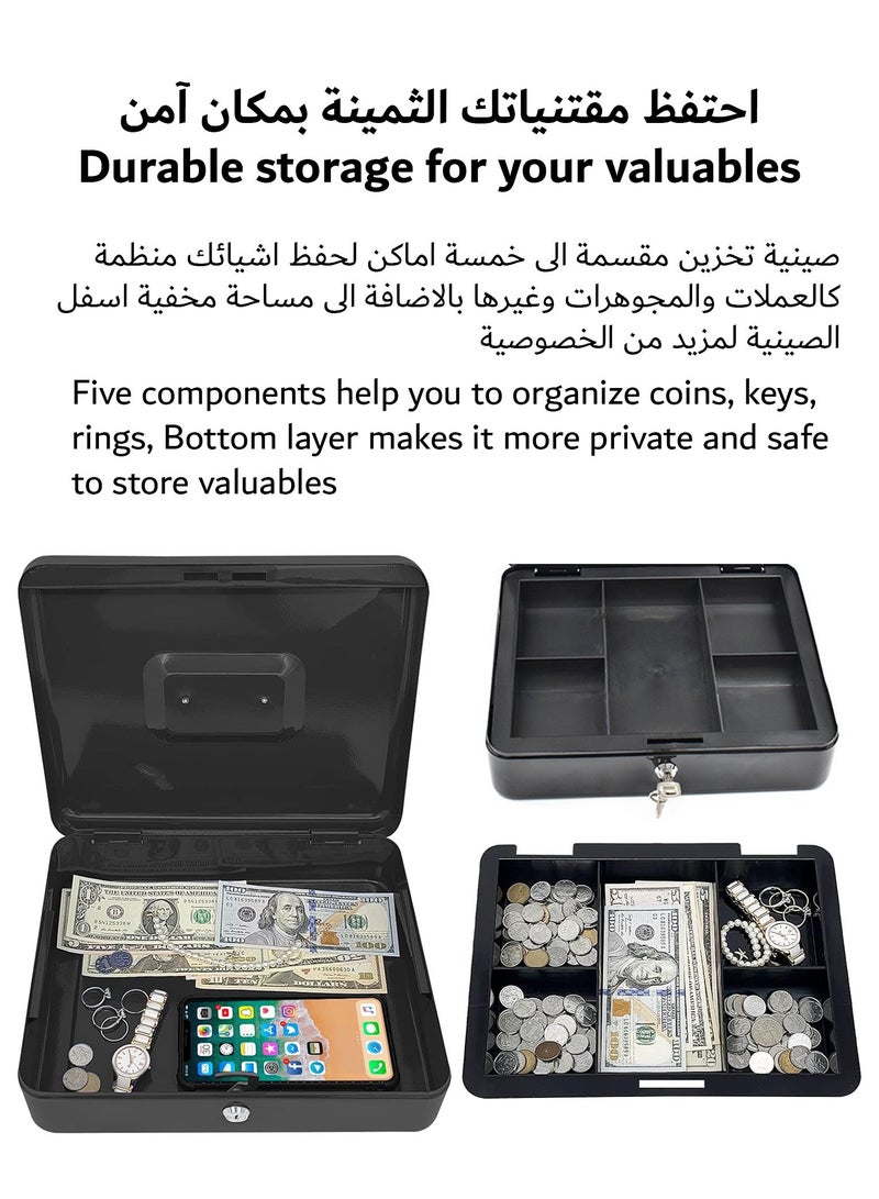 HOMESTAR Steel Cash Box with Key Lock Metal Small Money Organizer Tray Storage Lockable Cover - Image 4