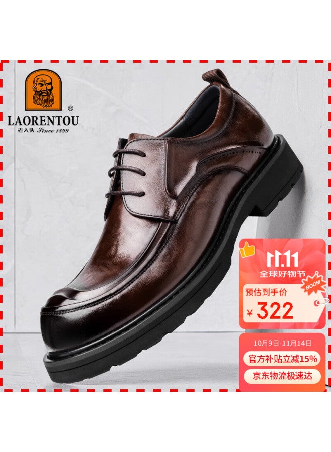 Laorentou Men's Leather Shoes, Business Formal Shoes, Thick-soled Hand-scratched Cowhide, Wide-toe Derby Shoes, La88 Brown, Size 39 - Image 1